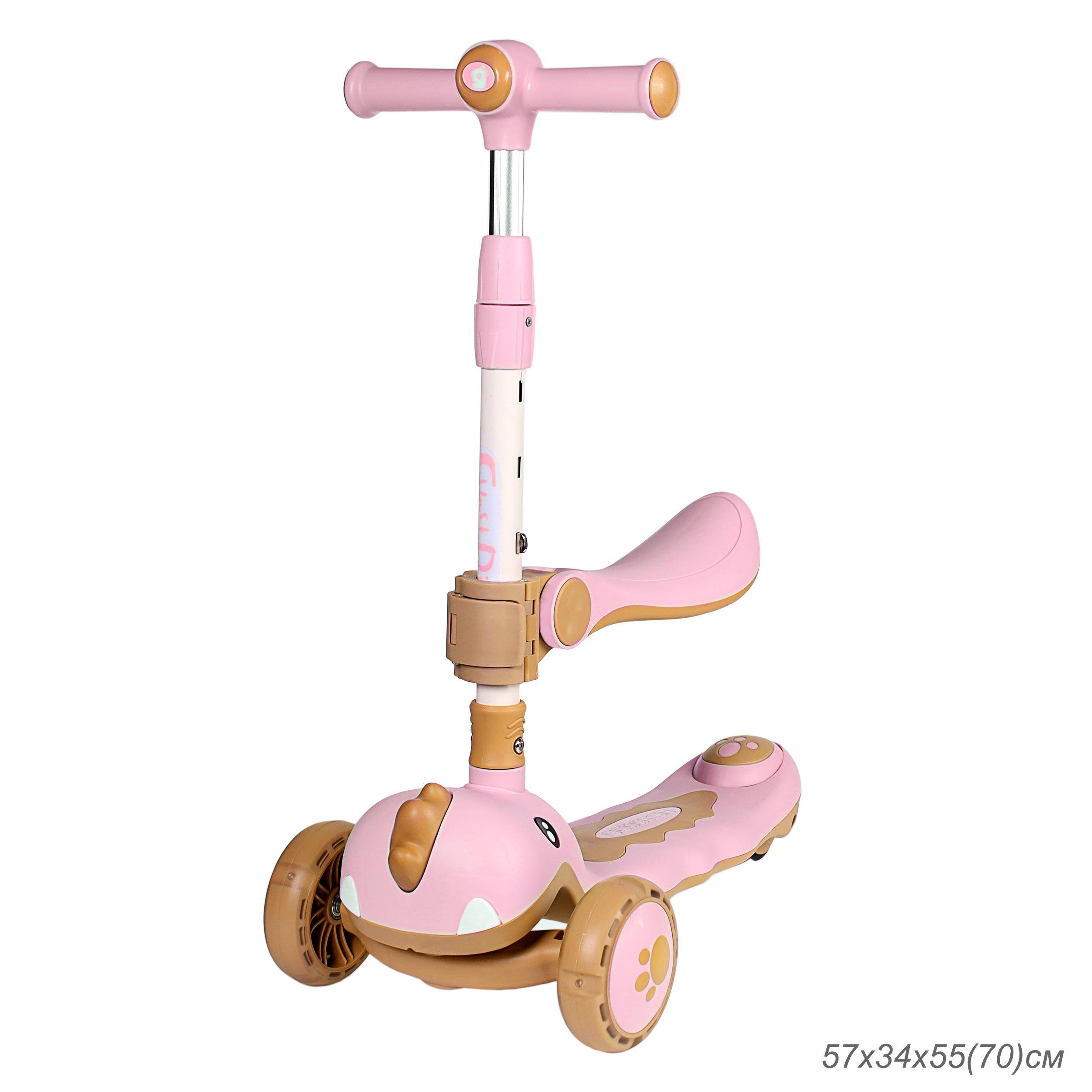 Самокат 3-х колесный SCOOTER Самокат 3-х колесный SCOOTER