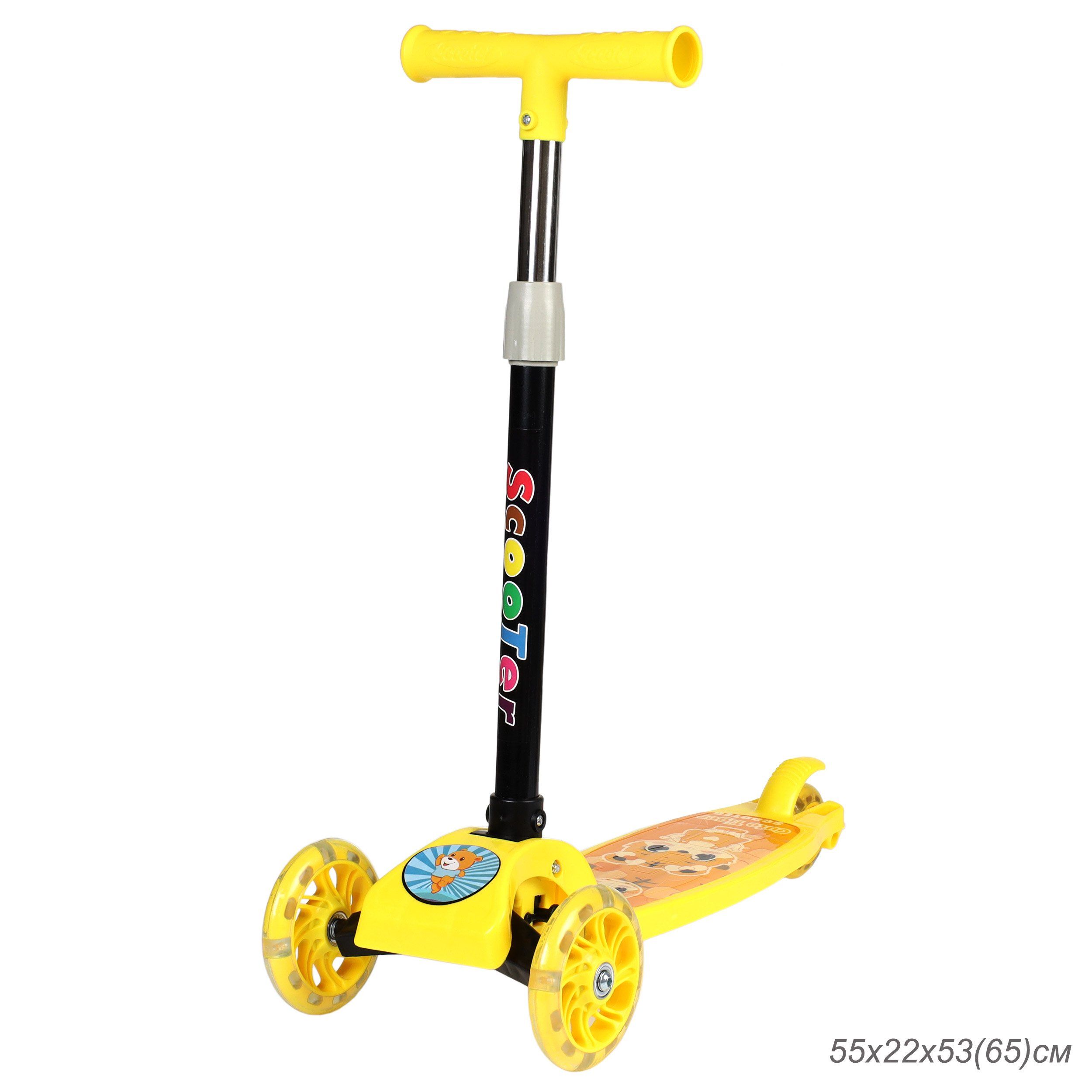 Самокат 3-х колесный SCOOTER Самокат 3-х колесный SCOOTER