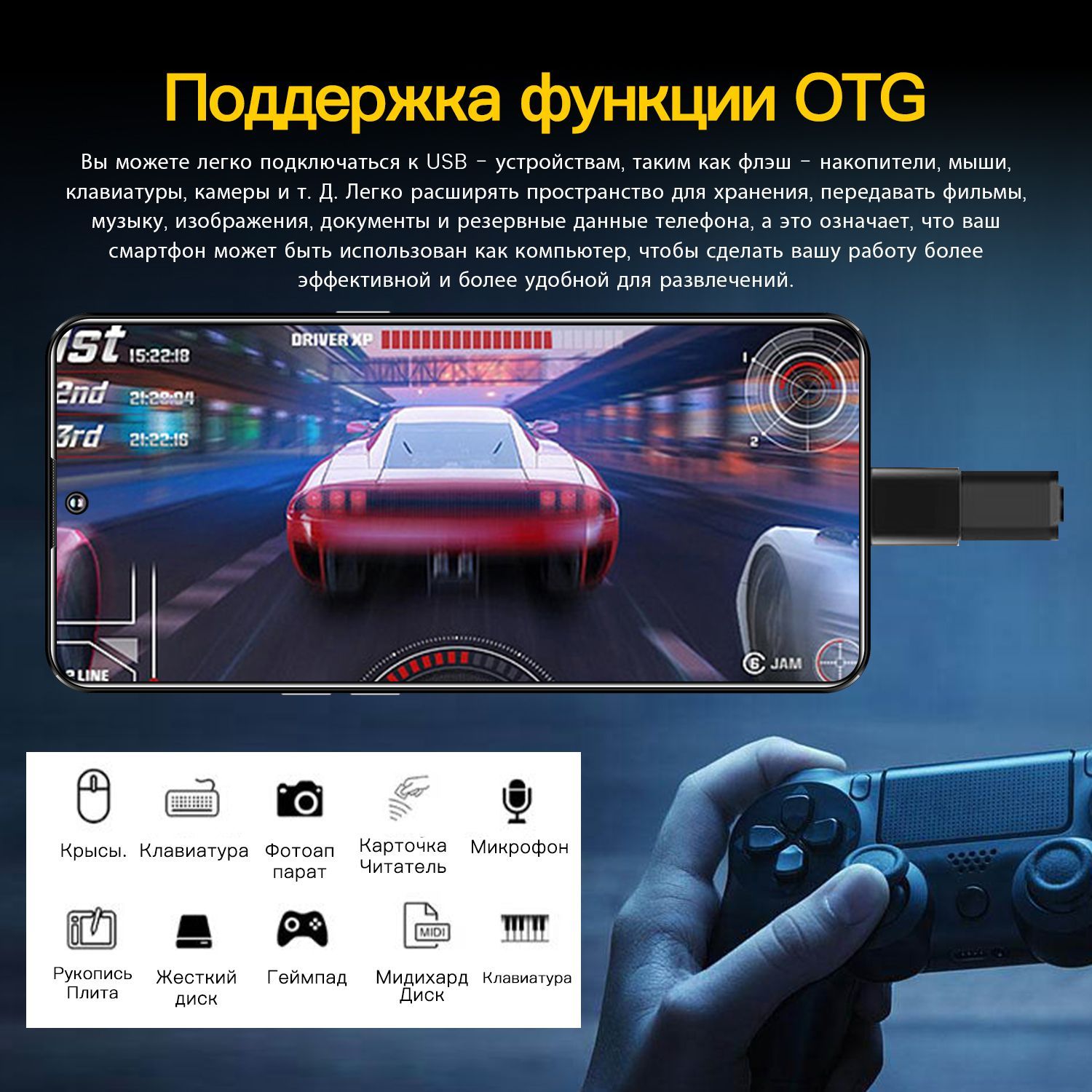 Смартфон POCQ X5 pro-6545-8-PUA-103＋p - купить по выгодной цене в  интернет-магазине OZON (1421429128)