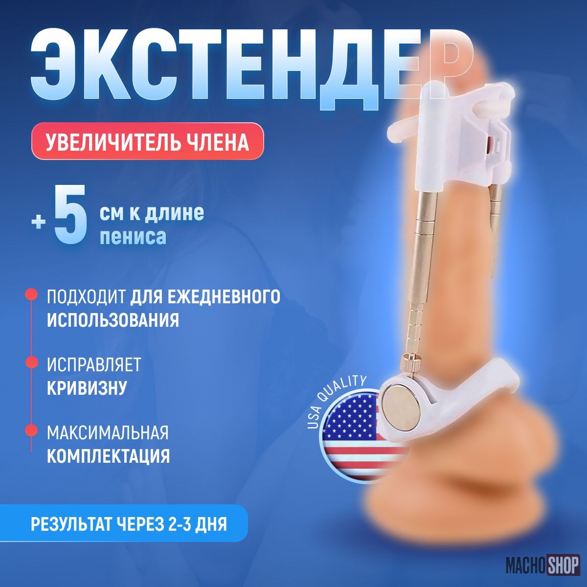 Зигмунд Фрейдтің махаббат пен секс туралы афоризмдері