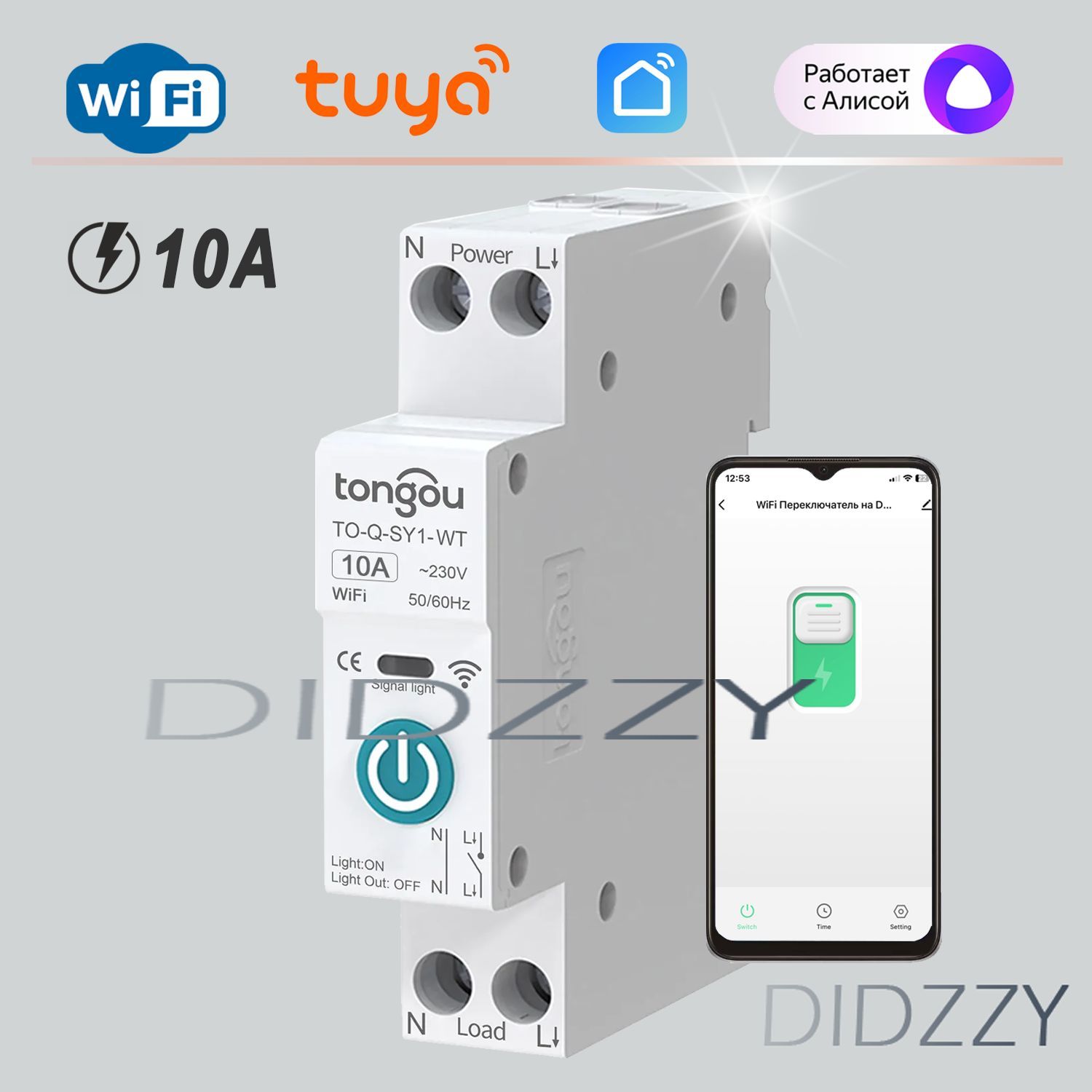 Умный автоматический выключатель WiFi на Din рейку для умного дома 10А ...