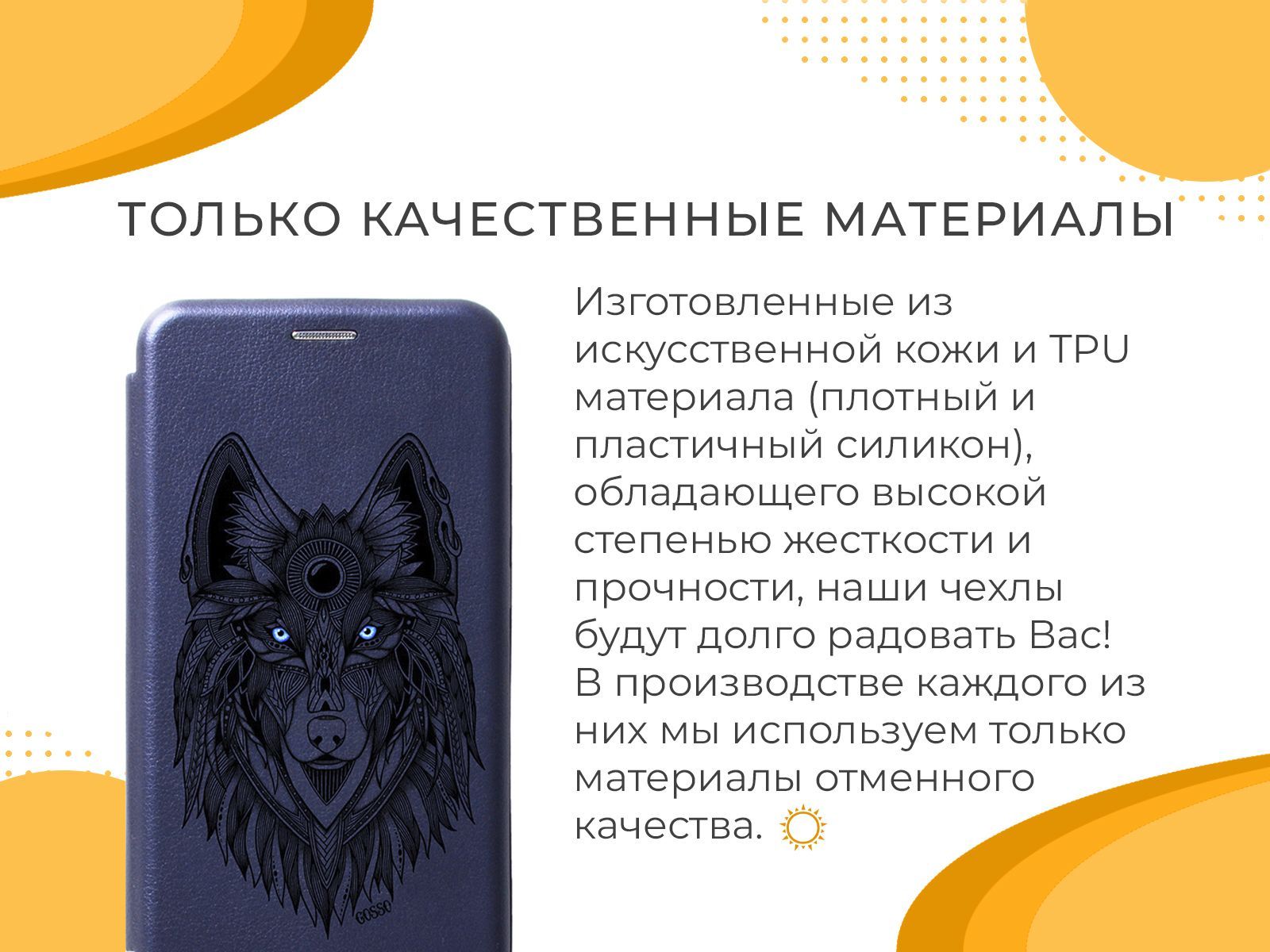 Чехол-книжка на Infinix Smart 6 Plus / Инфиникс Смарт 6 Плюс c принтом  