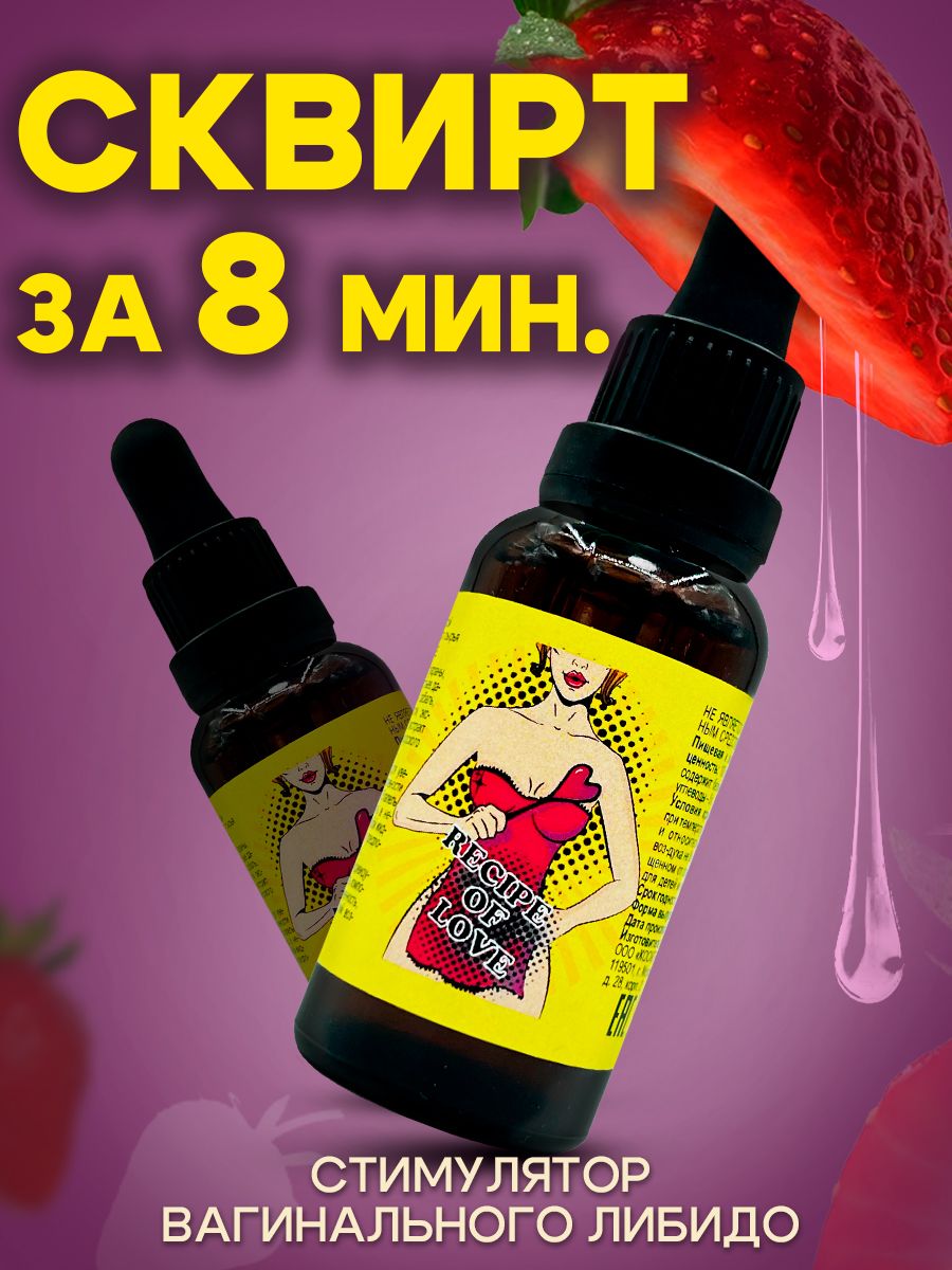 Эротикалық музыкалық бейнелерді көрсетуге тыйым салынады Порно: Келіні қайын атасынан жүкті болады