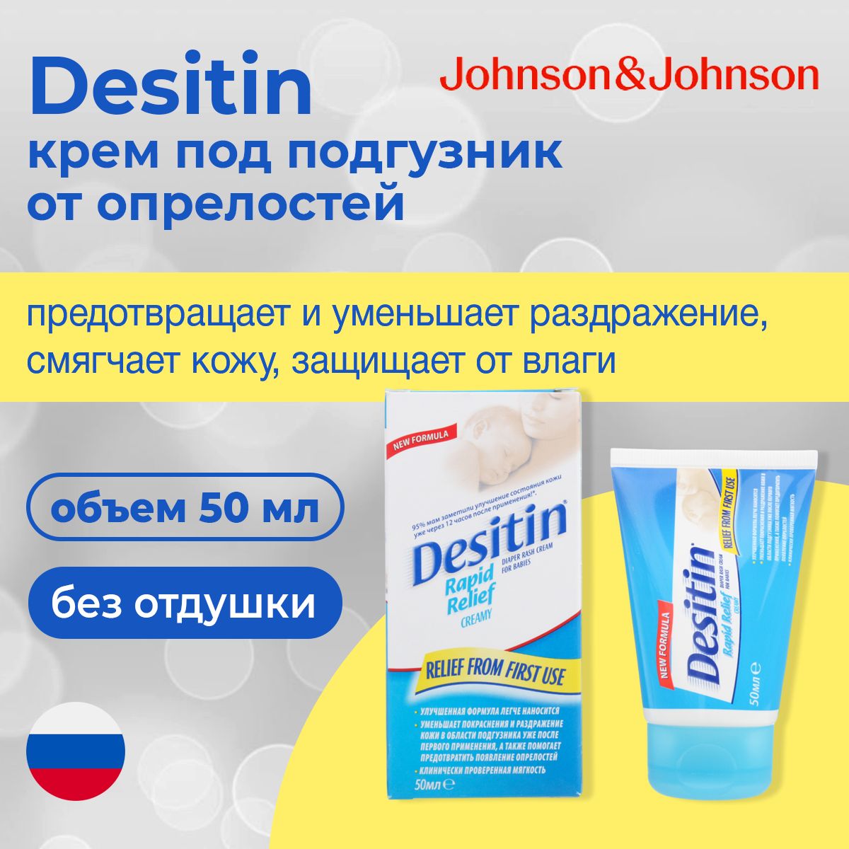 Қыз досының бетіне отырды