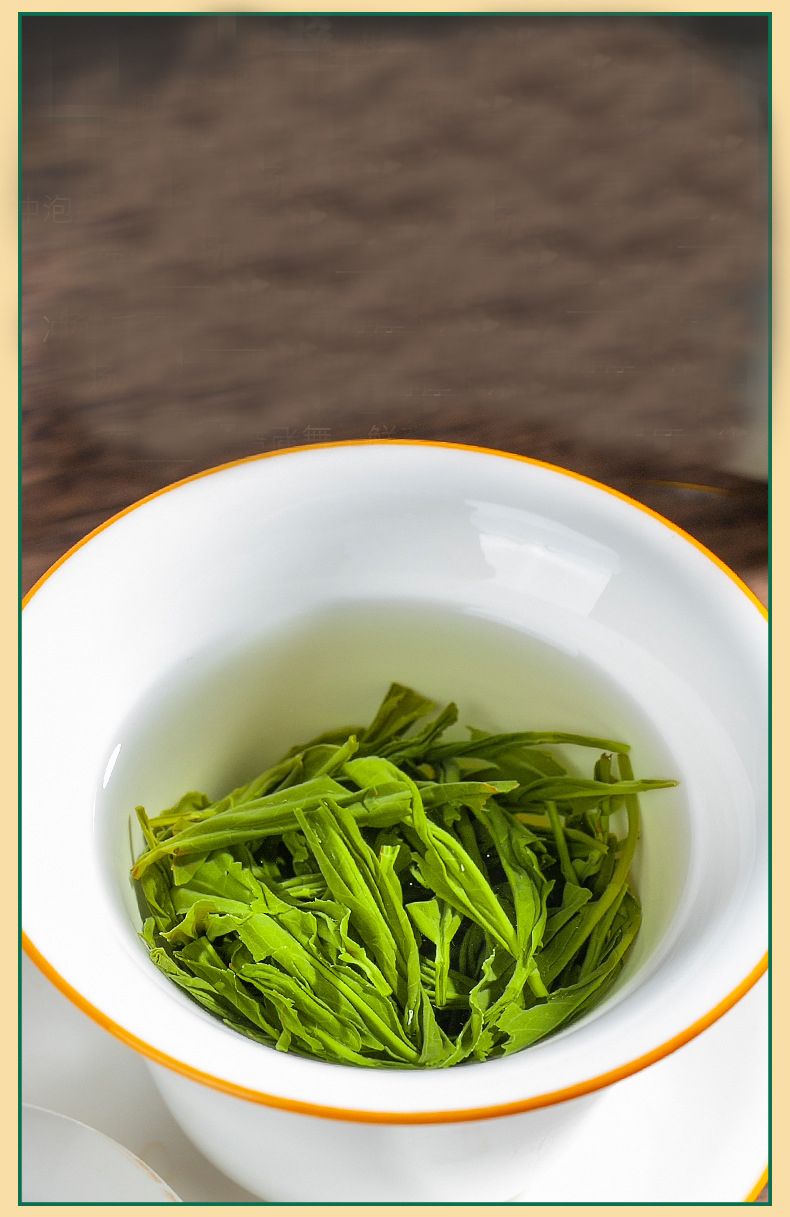 SAYAENERUGI 2023 новый чай Зеленый чай Маоцзянь Чай с сильным вкусом ...