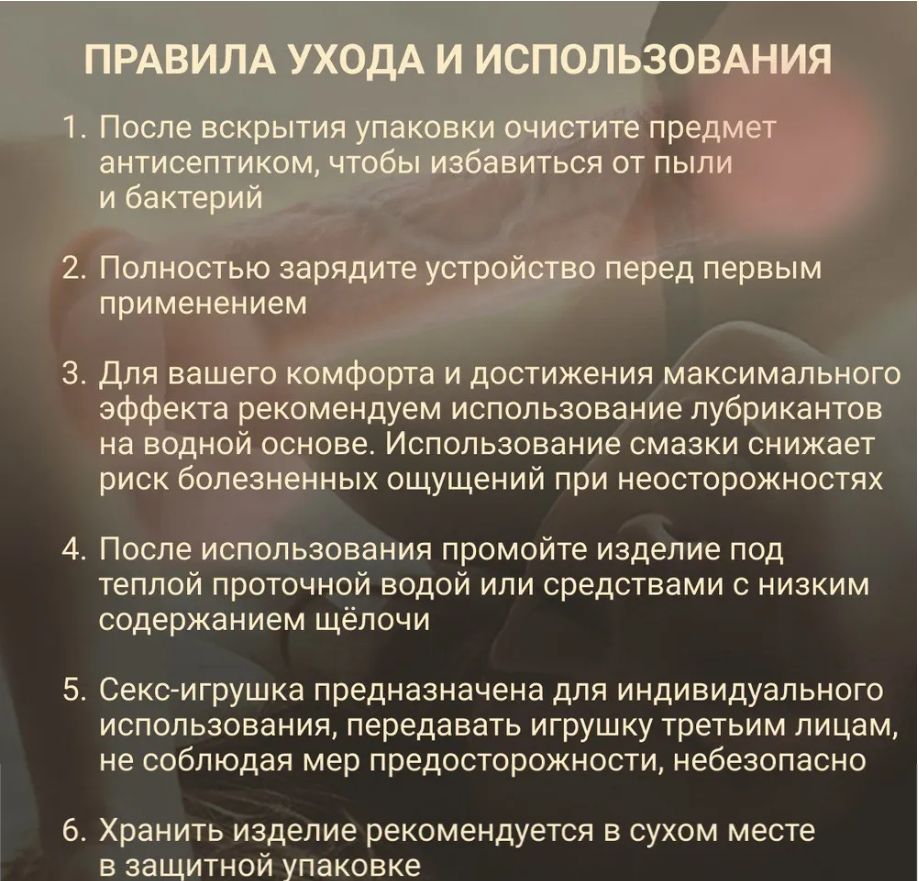 Фаллоимитатор на присоске с вибрацией EUPHORIA, член реалистичный ...