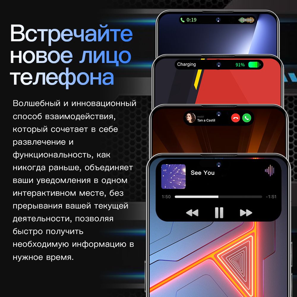 Смартфон Pova5 pro 4G, 7.3 дюйма,игровой смартфоны - купить по выгодной  цене в интернет-магазине OZON (1404284976)