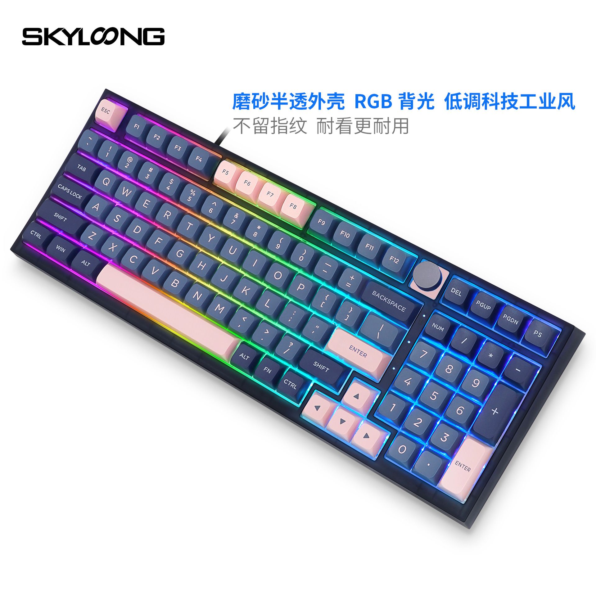 Механическая клавиатура Skyloong GK980 купить по низкой цене: отзывы ...