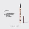 Маркер для бровей Vivienne Sabo Marqueur Superb, тон 04 - купить с ...