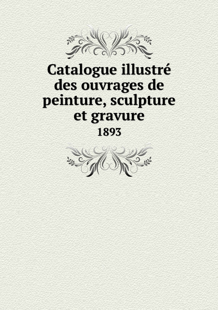 Livre Ancien 1874 "Catalogue Of Antique Sculpture" William Brigham, 1ère édition Illustrée