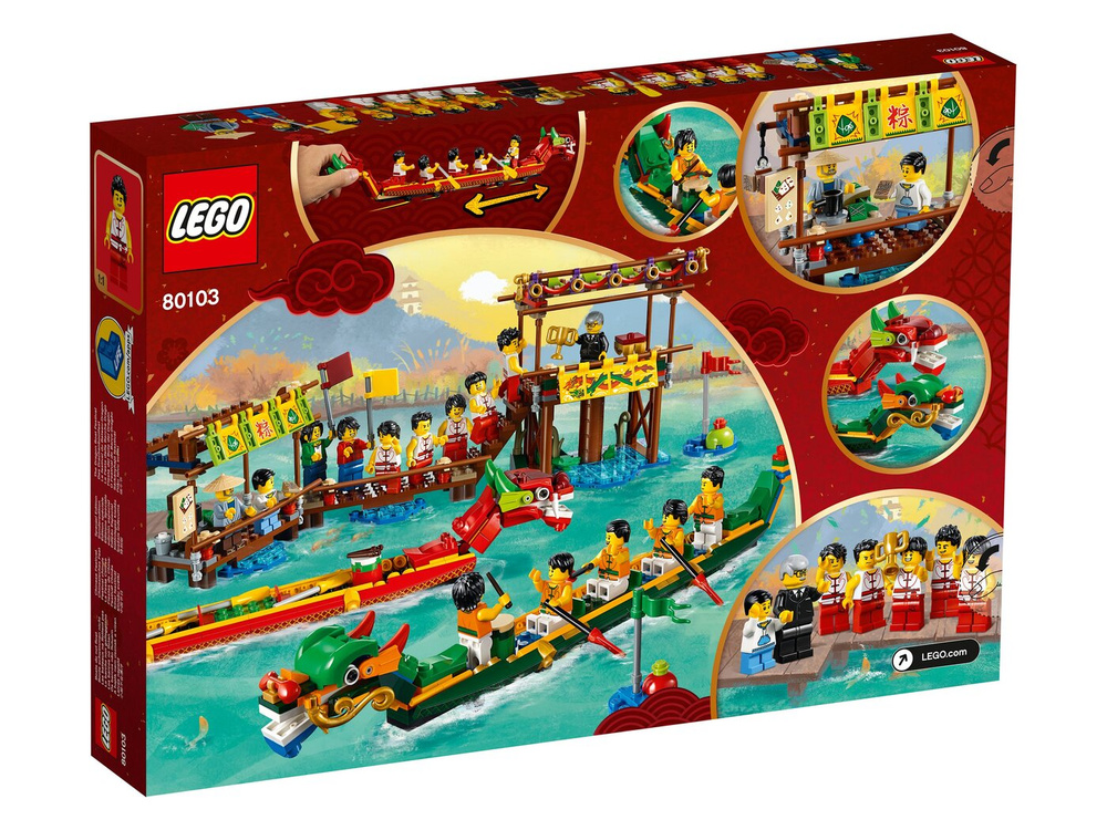 Lego 80103 dragon boat on sale