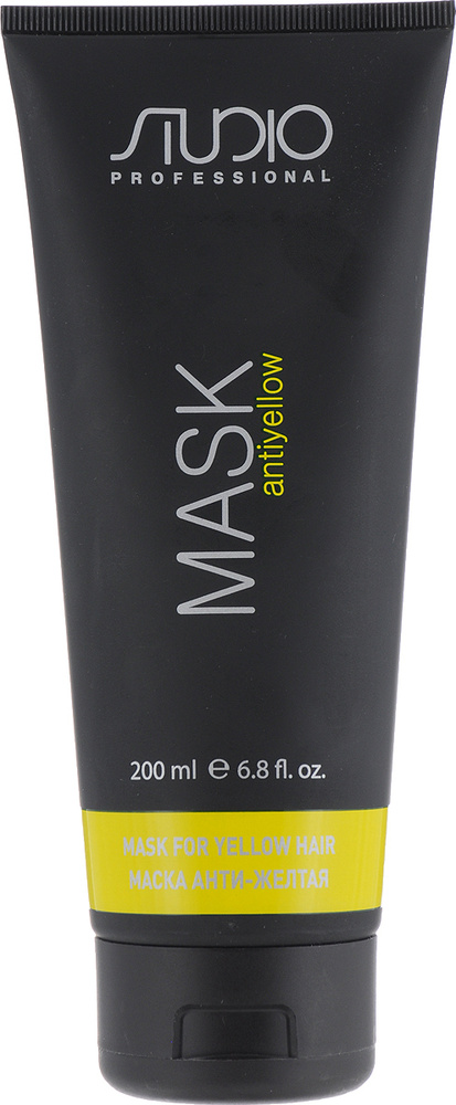 Kapous Маска для волос Анти-желтая Professional Studio Antiyellow 200 ...