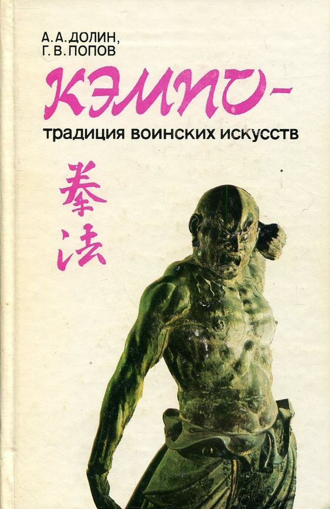 Интернетте Спартак порно сериясы