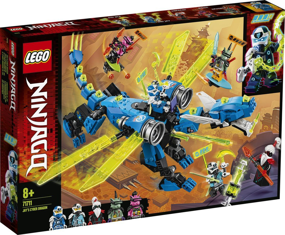 Lego ninjago s12 sets sale