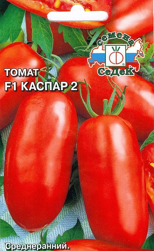 Седек Семена #1