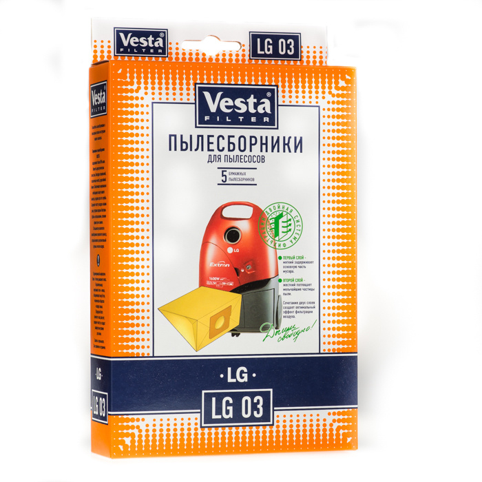 Мешки-пылесборники Vesta filter LG 03 для пылесосов LG, 5 шт. #1