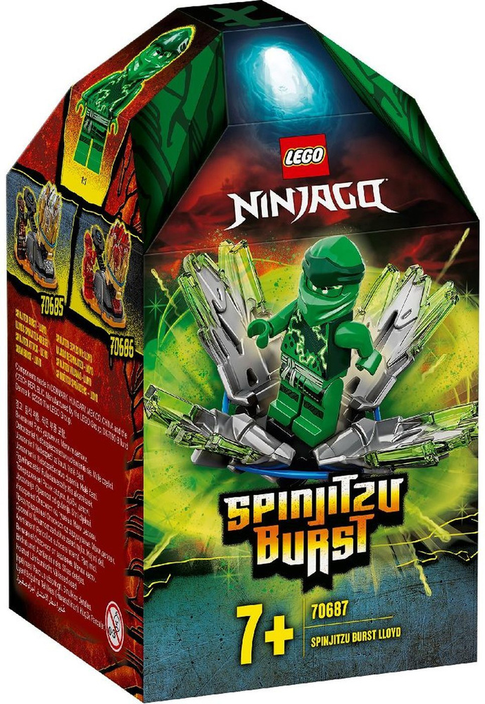 LEGO Ninjago 70687