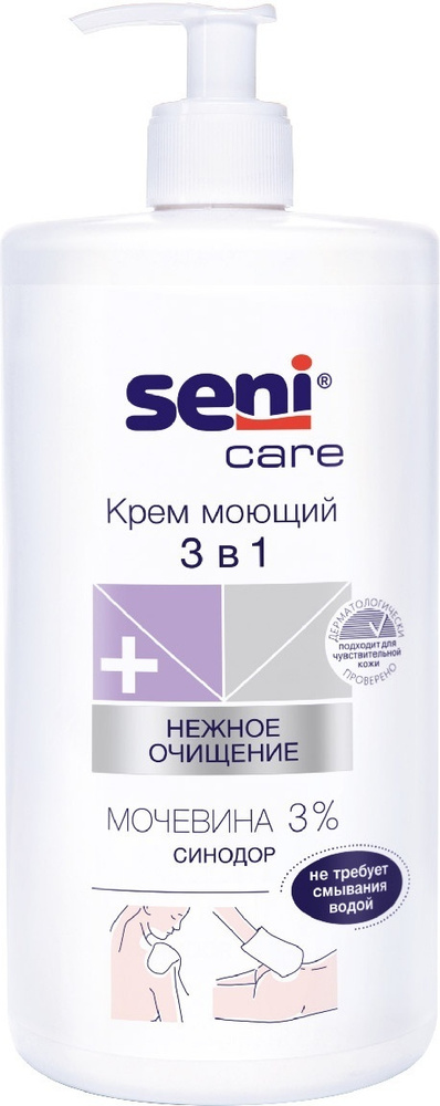 Косметические изделия SENI CARE Крем моющий 3 в 1 марки "Seni Care" 1000 мл  #1
