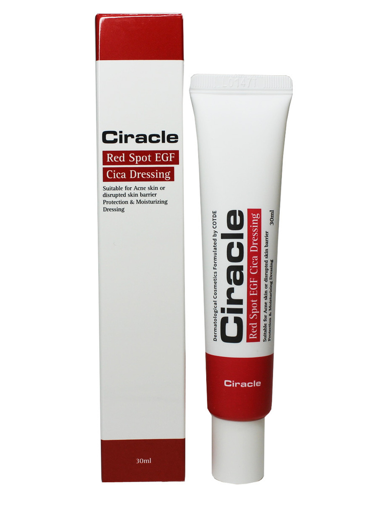 Ciracle Крем для лица анти-акне Red Spot EGF Cica Dressing, 30мл #1