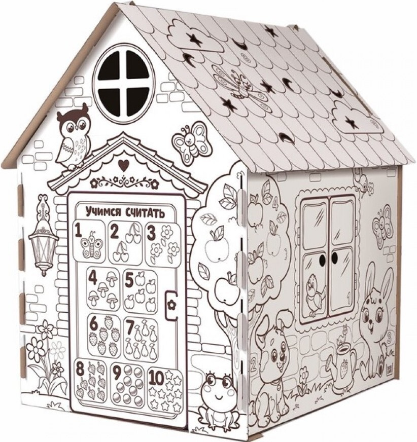 Детский домик/Картонный раскраска/Игровой для детей