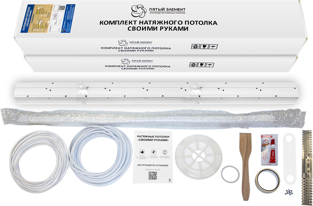 Комплект натяжного потолка "Cвоими руками" №10 для комнаты размером до 2.5x5.8 м  #1