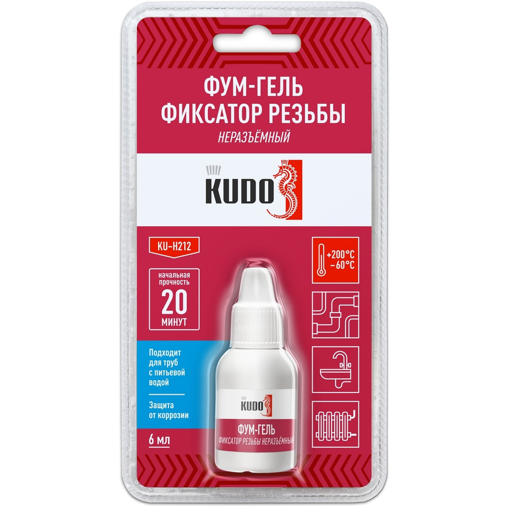 Фиксатор резьбы KUDO "Фум-гель", анаэробный, неразъемной фиксации, до ...