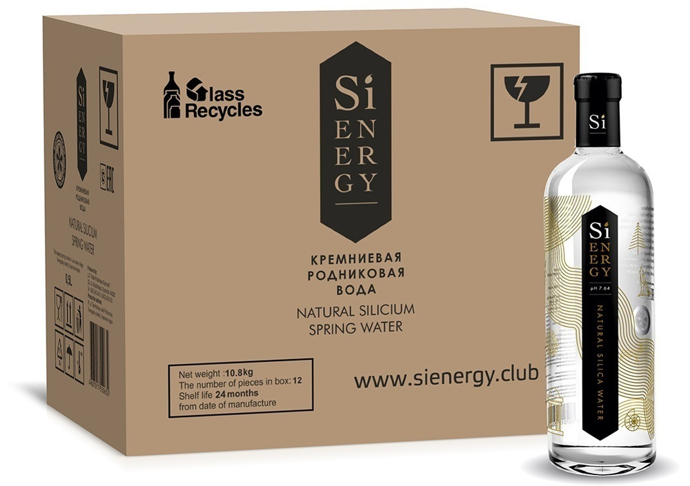 Природная питьевая вода SiENERGY-LIFE родниковая (негазированная) 0,5 л ...