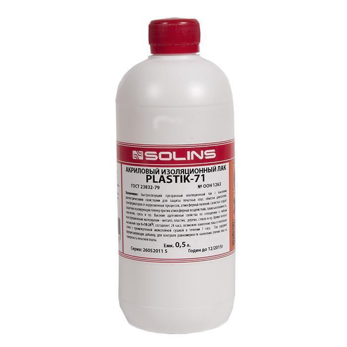 Лак акриловый для печатных плат, 500мл, 0.45кг - купить с доставкой по ...