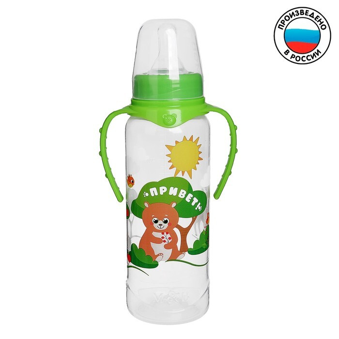Бутылочка для кормления "Лесная сказка" детская классическая, с ручками, 250 мл, от 0 мес., цвет зелёный #1