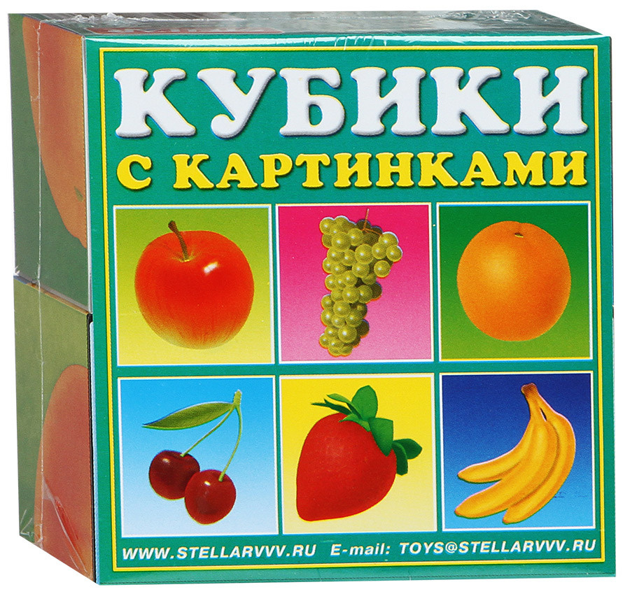 Кубики детские пластиковые развивающие игрушки с картинками Stellar ...