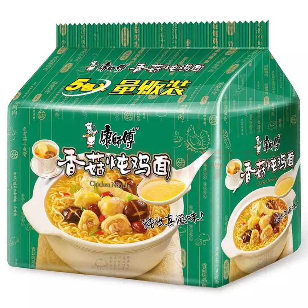 Китайская лапша быстрого приготовления Грибы/курица Упаковка 5 штук ...