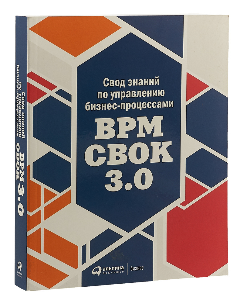 Владимир Ильич Ленин. Полное собрание сочинений. Том 1439 - купить с  доставкой по выгодным ценам в интернет-магазине OZON (830021006)