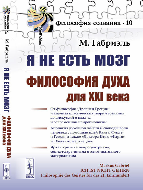 Cover preview
