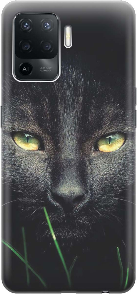 Cиликоновый чехол на Oppo Reno5 Lite / Оппо Рено5 Лайт с принтом "Кошка ...