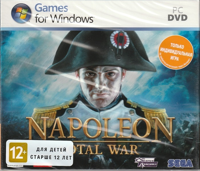 Игра Napoleon Total War (PC, Русская версия) #1