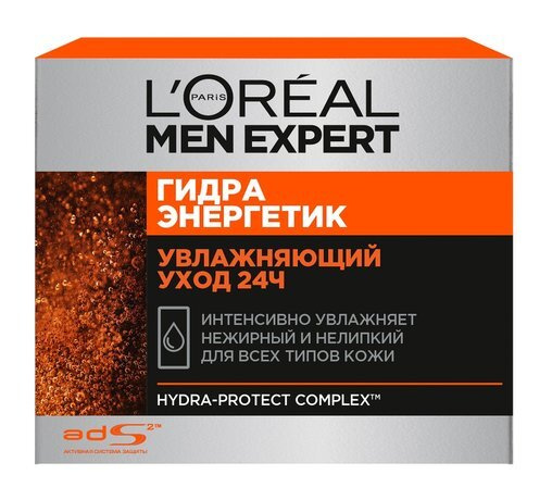 L'OREAL PARIS Крем для лица Men Expert Гидра Энергетик 24Ч увлажняющий, 50 мл  #1