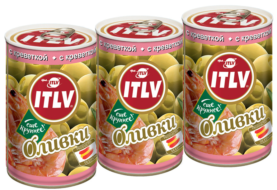 Оливки с креветками ITLV 3 банки по 314 мл - купить с доставкой по ...