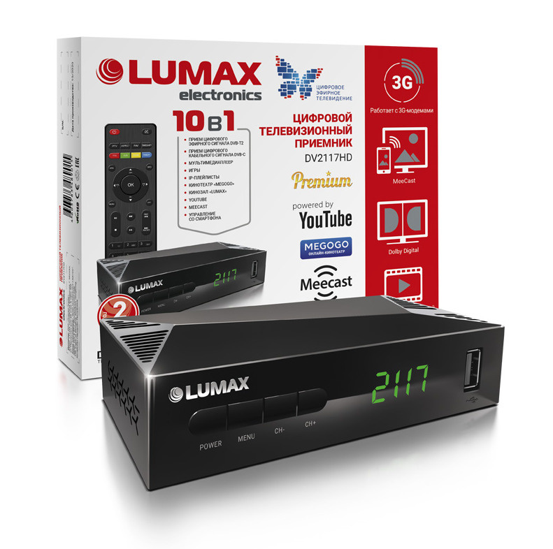 Ресивер DVB-T2 LUMAX DV2117HD #1