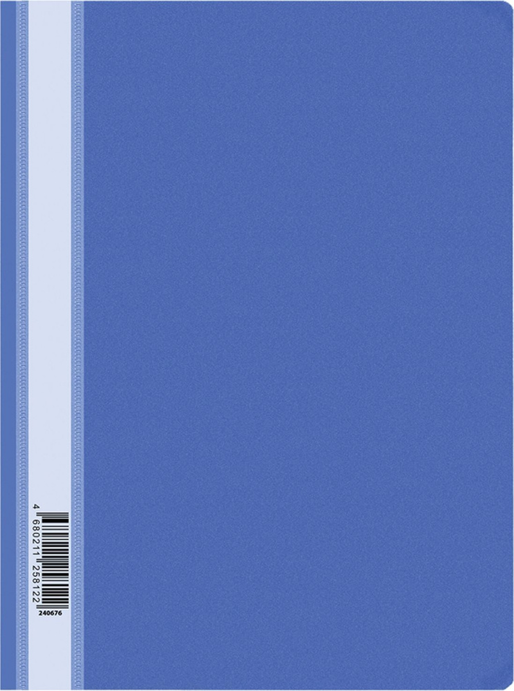 Папка-скоросшиватель канцелярская для бумаг/ документов, пластик ...