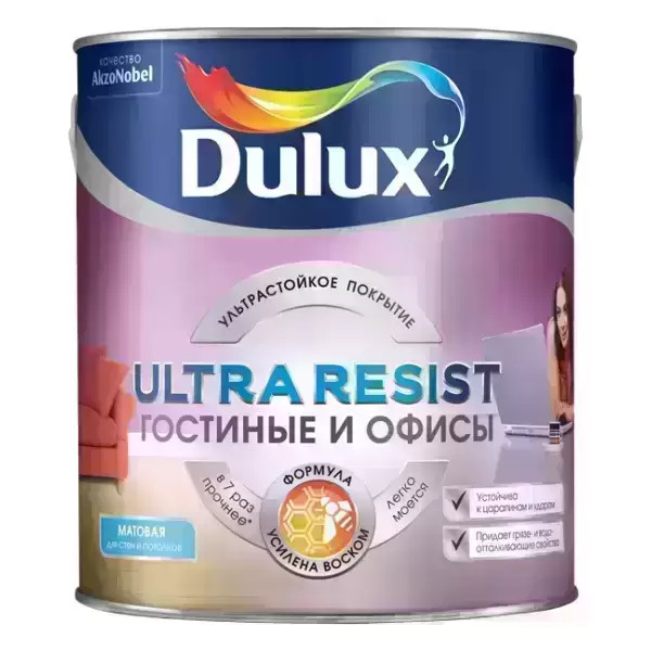 Краска Dulux Ultra Resist BW для гостиных и офисов (усилена воском), 2.5 л  #1