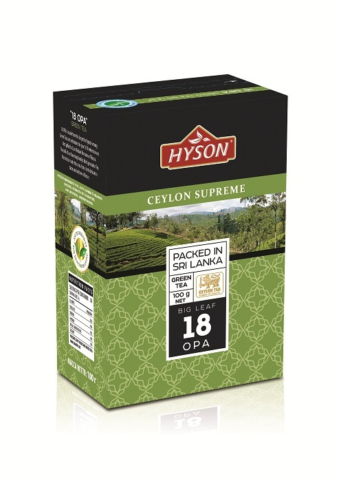 Чай зелёный Хайсон 18 крупнолистовой 100г #1