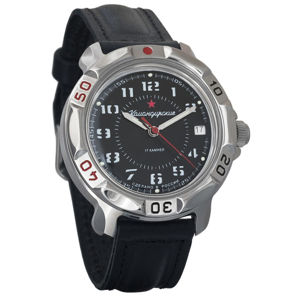 Часы наручные мужские механические Восток Командирские 811186 ...