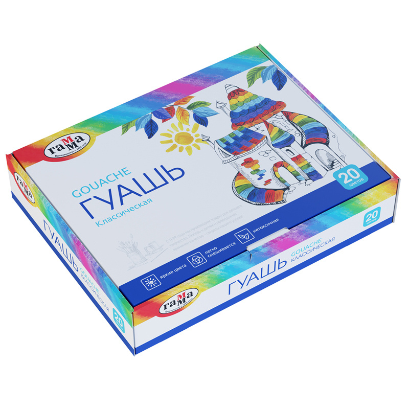 Гуашь Гамма "Классическая", 20 цветов, 20мл, картон. упак. - купить с ...