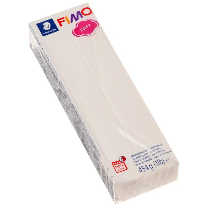 Пластика - полимерная глина, 454 г, Soft, белая #1