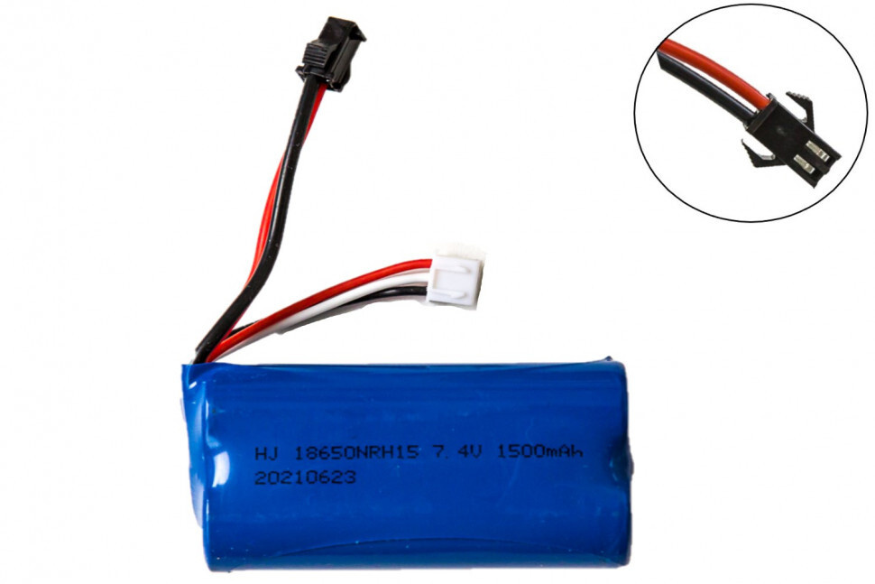 Аккумулятор 18650 LI-Ion 7.4V 1500MAH ICR разъем YP #1