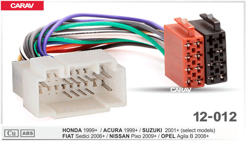 Штатный ISO разъем для магнитол Honda, Suzuki, Fiat, Nissan, Opel. Carav 12-012.  #1