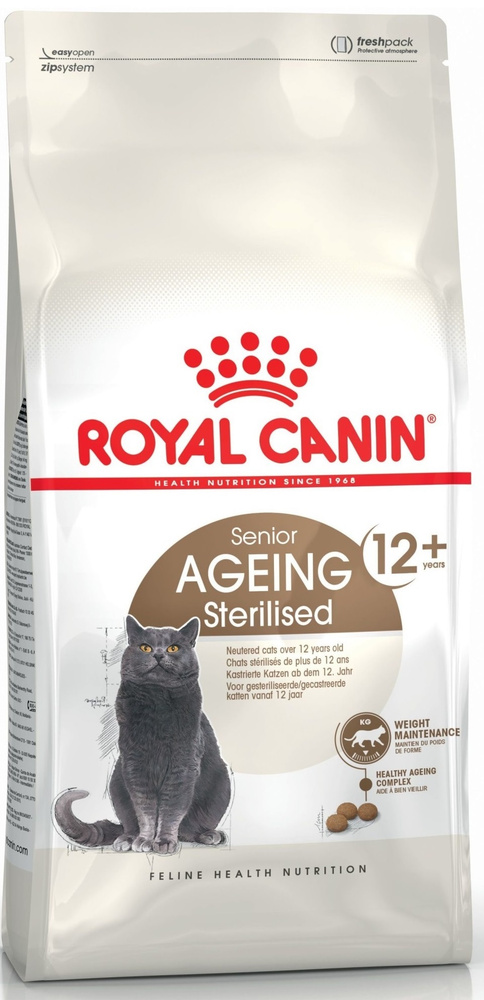 Royal Canin