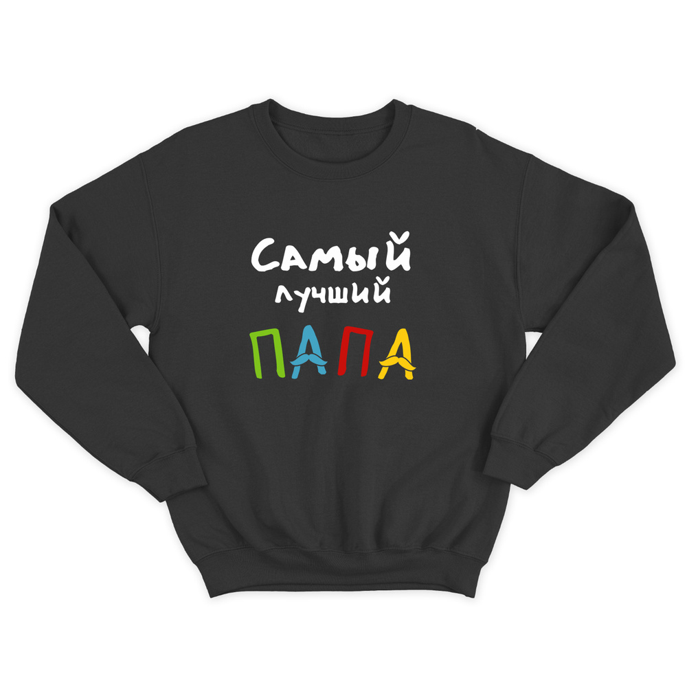 Свитшот SHARP&CUT, 1 шт #1