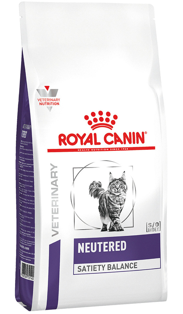 royal canin neutered для кошек
