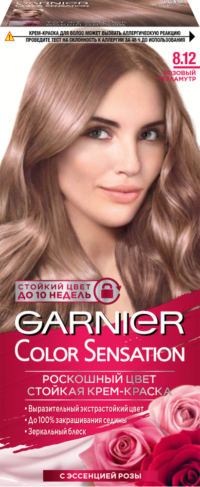 Garnier Краска для волос, 145 мл купить на OZON по низкой цене (1620103246)